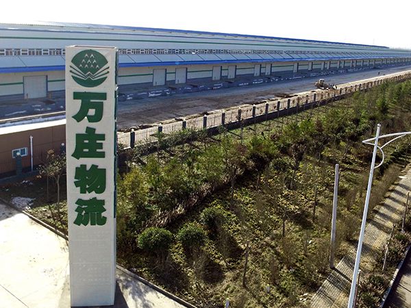 化肥也能定制生產(chǎn)？萬莊大物流這么玩！